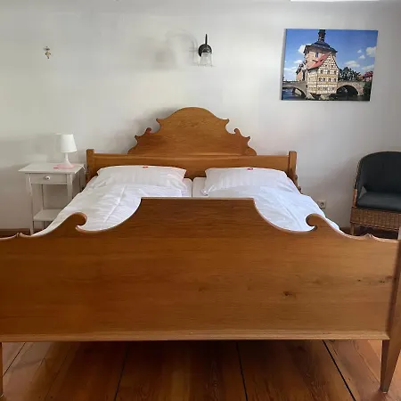 Zum Alten Haeusla バンベルク